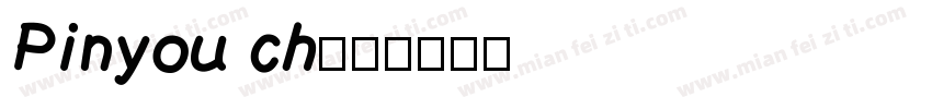 Pinyou ch字体转换